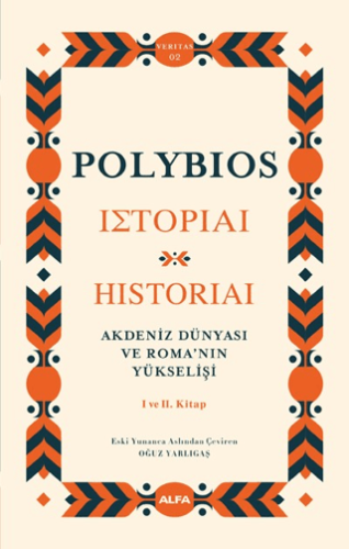 Akdeniz Dünyası Ve Roma'nın Yükselişi I Ve II. Kitap (Ciltli)