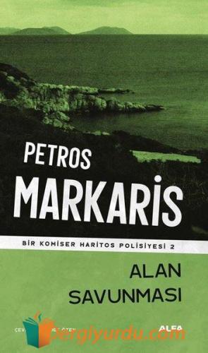Alan Savunması - Bir Komiser Haritos Polisiyesi 2
