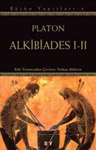 Alkibiades 1-2 Platon