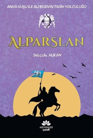 Alparslan Shafique Keshavjee