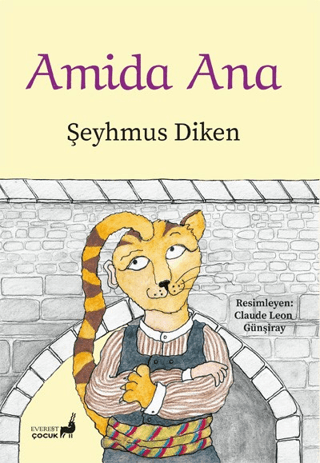 Amida Ana Mary Hayes Grieco
