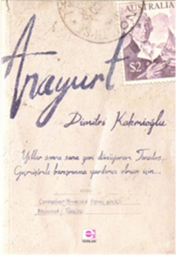 Anayurt Dimitri Kakmioğlu