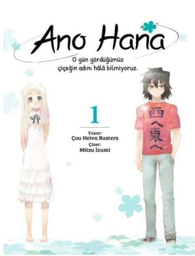 Ano Hana Cilt 1