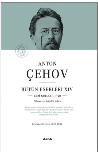Anton Çehov Bütün Eserleri - XIV (Ciltli)