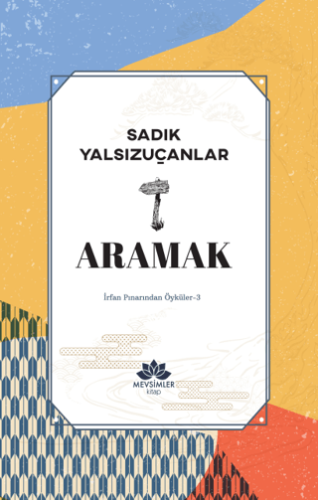 Aramak Ebubekir Eroğlu