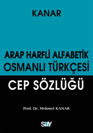 Arap Harfli Alfabetik Osmanlı Türkçesi Cep Sözlüğü Chuggington