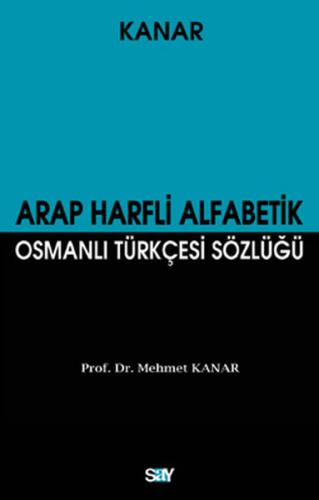 Arap Harfli Alfabetik Osmanlı Türkçesi Sözlüğü Chuggington