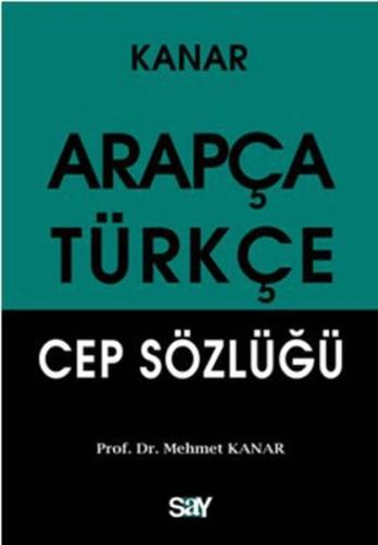 Arapça - Türkçe Cep Sözlüğü Chuggington