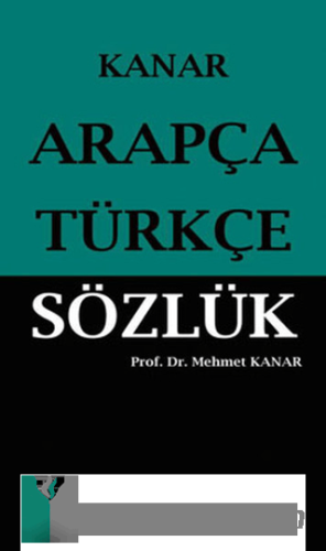Arapça-Türkçe Sözlük (Cep Boy) Mehmet Kanar