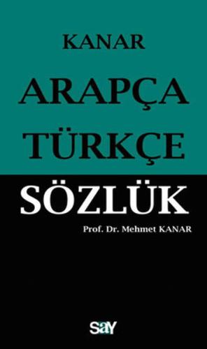 Arapça Türkçe Sözlük (Küçük Boy) Chuggington