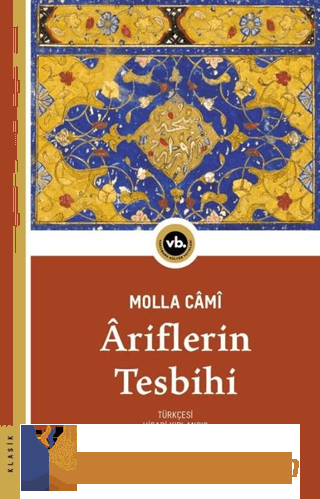 Ariflerin Tesbihi