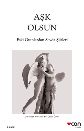 Aşk Olsun Kolektif