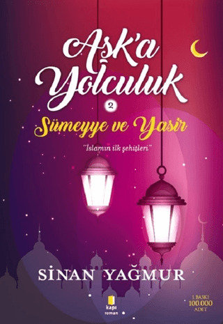 Aşka Yolculuk 2 - Sümeyye ve Yasir Daniel Amen