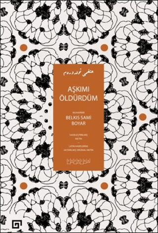 Aşkımı Öldürdüm Belkıs Sami Boyar
