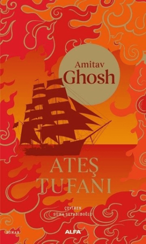 Ateş Tufanı Hüsam-l Sahravi
