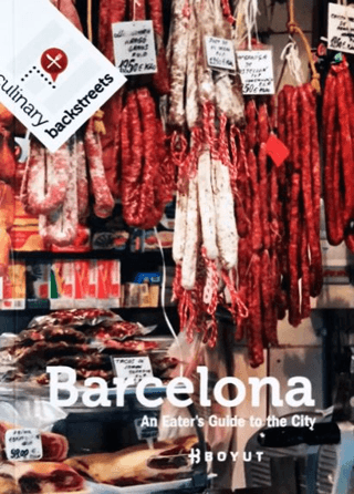 Barcelona Ansel Mullins