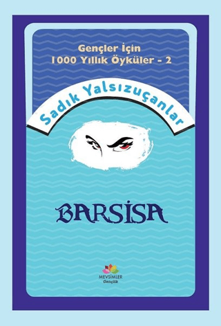 Barsisa Ebubekir Eroğlu