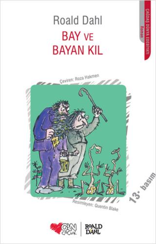 Bay ve Bayan Kıl M. Ali Avundukoğlu