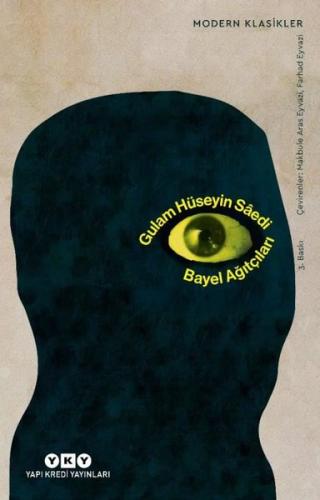 Bayel Ağıtçıları Gulam Hüseyin Saedi
