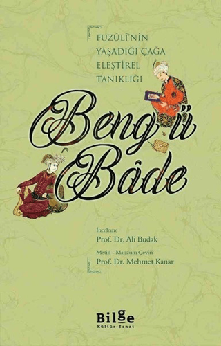 Beng ü Bade İsabel Abedi