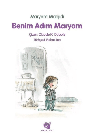 Benim Adım Maryam Marjam Madjidi