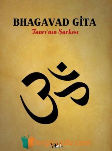 Bhagavad Gita Kolektif