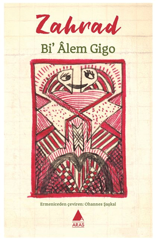 Bi' Âlem Gigo Zahrad