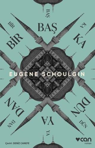 Bir Başka Dünyadan Eun young Choi