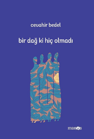 Bir Dağ Ki Hiç Olmadı Alan L. Rubin
