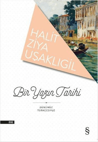 Bir Yazın Tarihi Kevin Mitnick