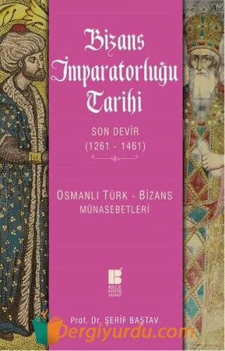 Bizans İmparatorluğu Tarihi - Son Devir (1261-1461); Osmanlı Türk-Biza