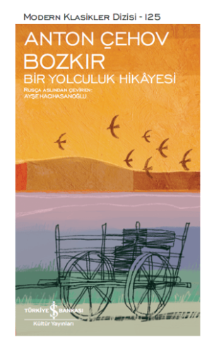 Bozkır - Bir Yolculuk Hikayesi (Şömizli) (Ciltli)