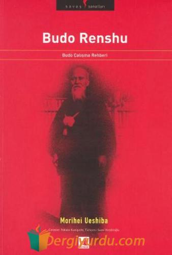 Budo Renshu Morihei Ueshiba
