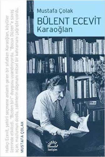 Bülent Ecevit - Karaoğlan M. Emin Öcal