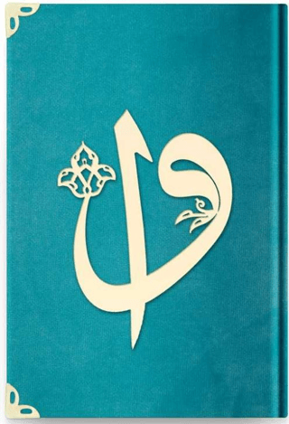 Büyük Cep Boy Kadife Kuran-ı Kerim (97 Turkuaz) (Ciltli)