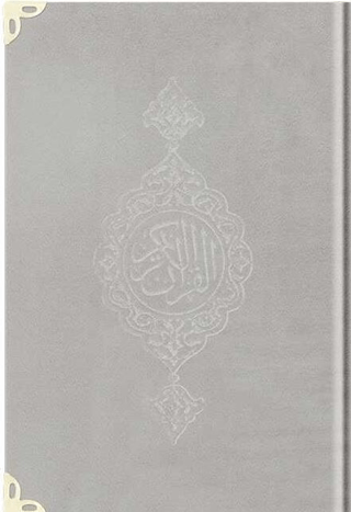 Büyük Cep Boy Kadife Kur'an-ı Kerim (Açık Gri, Yaldızlı, Mühürlü) - 1005 Açık Gri (Ciltli)