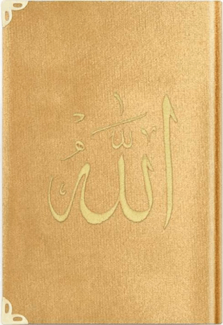 Büyük Cep Boy Kadife Kur'an-ı Kerim (Altın, Nakışlı, Yaldızlı) - 1036 Gold (Ciltli)