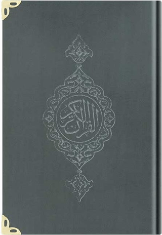 Büyük Cep Boy Kadife Kur'an-ı Kerim (Koyu Gri, Yaldızlı, Mühürlü) - 1025 Koyu Gri (Ciltli)