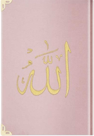 Büyük Cep Boy Kadife Kur'an-ı Kerim (Pudra Pembe, Nakışlı, Yaldızlı, Mühürlü) - E5 Pudra Pembe (Ciltli)