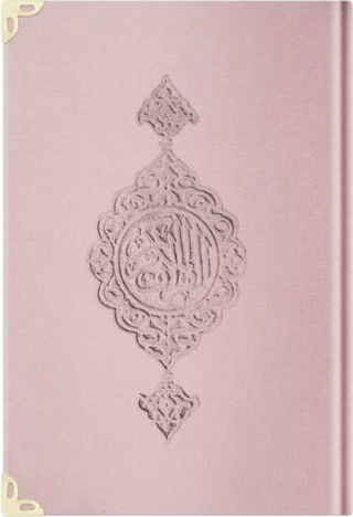 Büyük Cep Boy Kadife Kur'an-ı Kerim (Pudra Pembe, Yaldızlı, Mühürlü) - E5 Pudra Pembe (Ciltli)