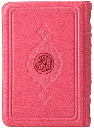Büyük Cep Boy Kur'an-ı Kerim (Pembe Renk, Kılıflı, Mühürlü) (Ciltli) K