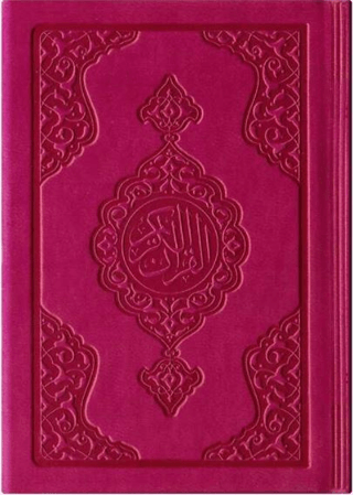 Büyük Cep Boy Termo Deri Kuran-ı Kerim (Fuşya Pembe, Mühürlü) (Ciltli)