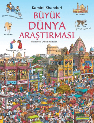 Büyük Dünya Araştırması Kamini Khanduri