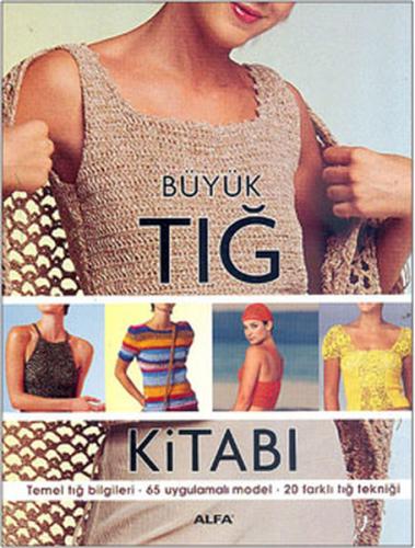 Büyük Tığ Kitabı Rezan Alpöz