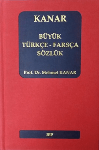 Büyük Türkçe-Farsça Sözlük (Ciltli) Chuggington