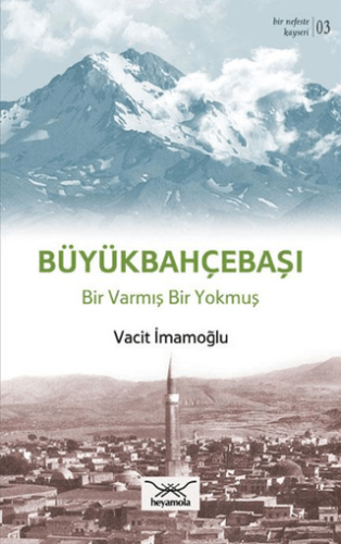 Büyükbahçebaşı Vacit İmamoğlu