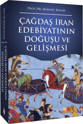 Çağdaş İran Edebiyatının Doğuşu ve Gelişmesi Chuggington