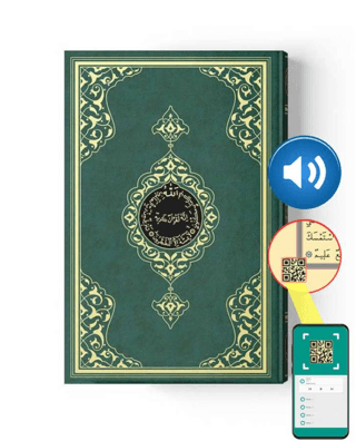 Cami Boy Kur'an-ı Kerim (2 Renkli, Yeşil, Mühürlü) Ahmed Husrev Altınb