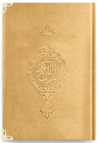 Çanta Boy Kadife Kur'an-ı Kerim (Altın, Yaldızlı, Mühürlü) - 1036 Gold (Ciltli)