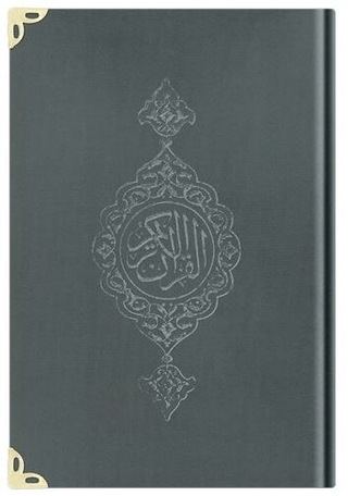 Çanta Boy Kadife Kur'an-ı Kerim (Koyu Gri, Yaldızlı, Mühürlü) - 1025 Koyu Gri (Ciltli)